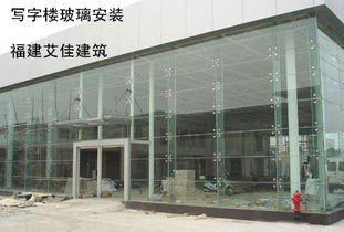 福州高空玻璃安裝與建筑幕墻設(shè)計(jì)全指南 安全與美學(xué)的融合