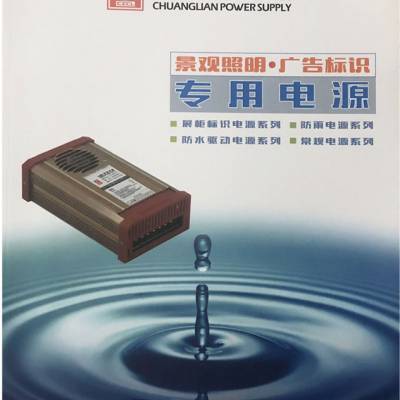 “點(diǎn)睛”視覺維度 橫瀝產(chǎn)品宣傳冊(cè)創(chuàng)意設(shè)計(jì)采購(gòu)方案——賦新豐收廣告生命張力